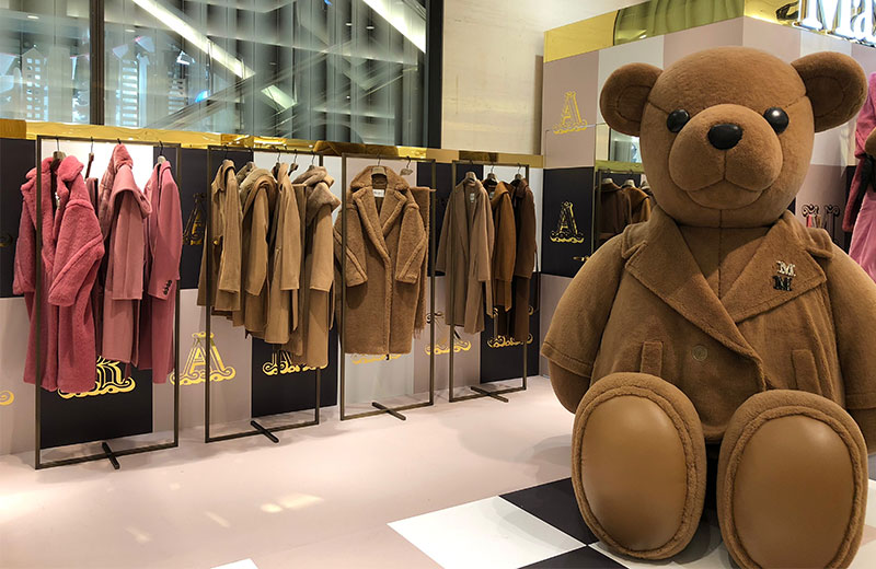 I love Max Mara